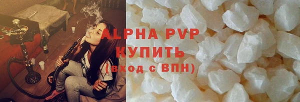 COCAINE Верхнеуральск