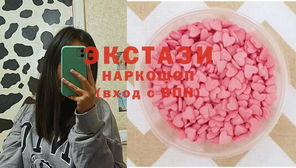 COCAINE Верхнеуральск