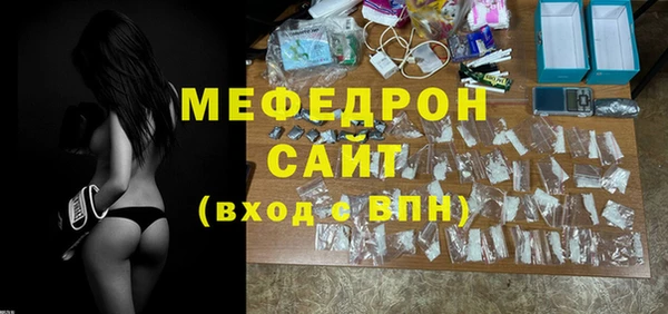 COCAINE Верхнеуральск